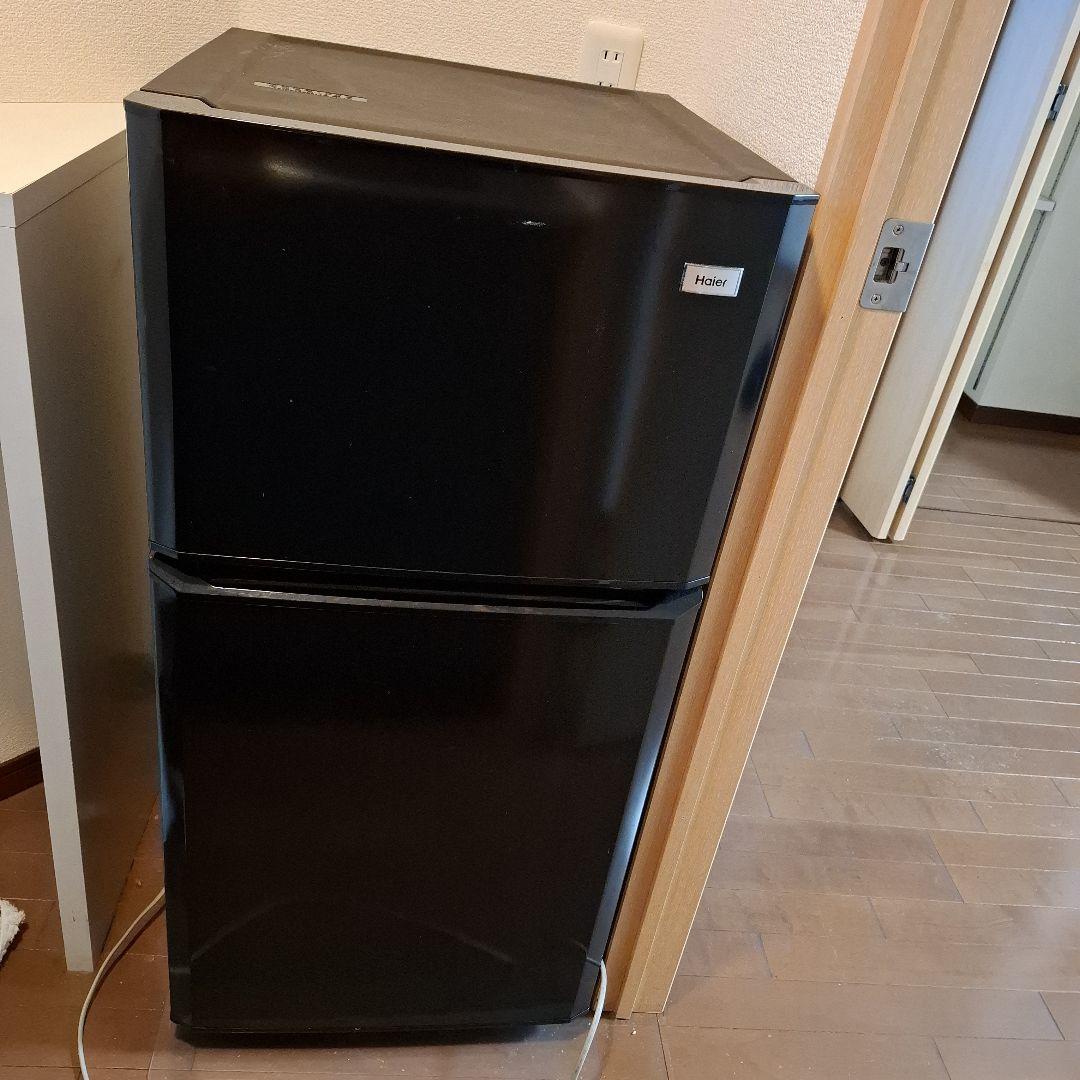【送料込み】Haier 2ドア冷蔵庫 冷凍庫 106L 黒