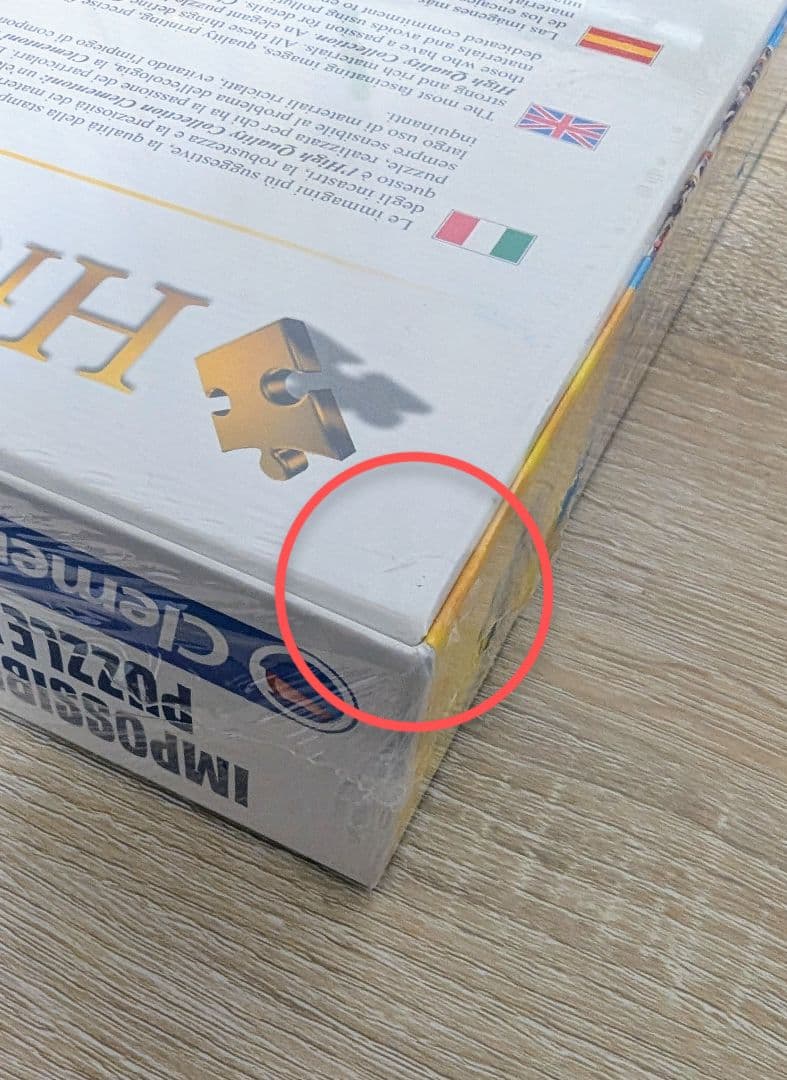 【未開封品】ペンギンズ　from　マダガスカル　1000ピース　ジグソーパズル