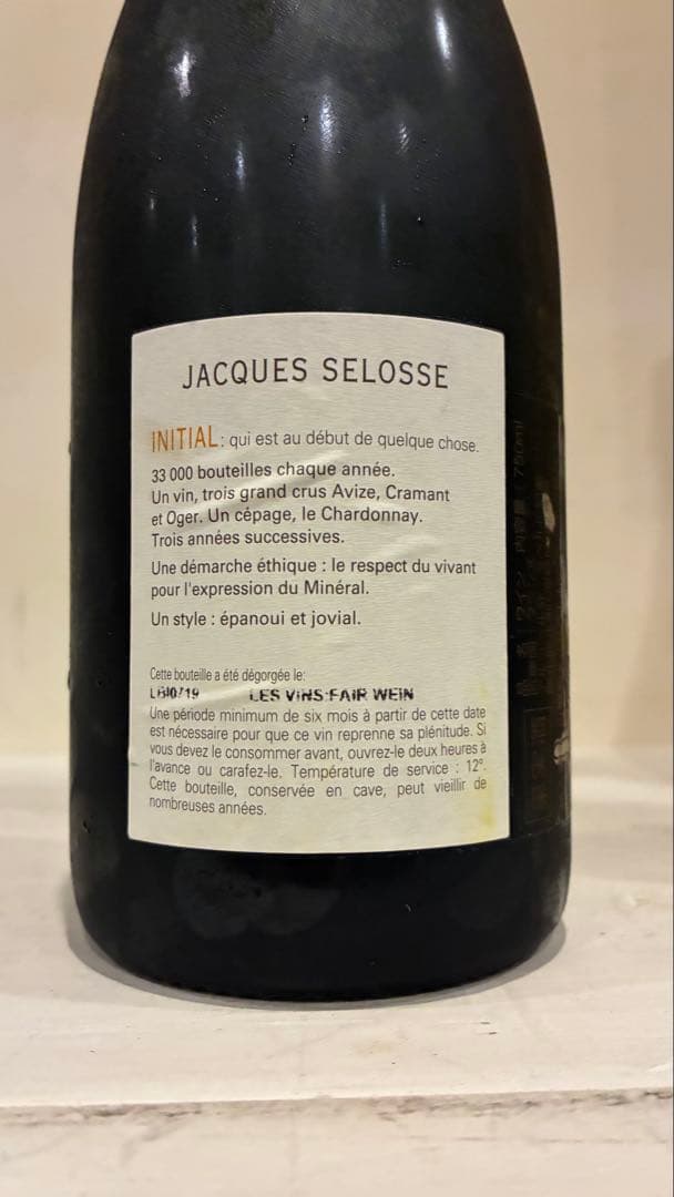 正規品 ジャックセロス イニシャル シャンパーニュ750ml