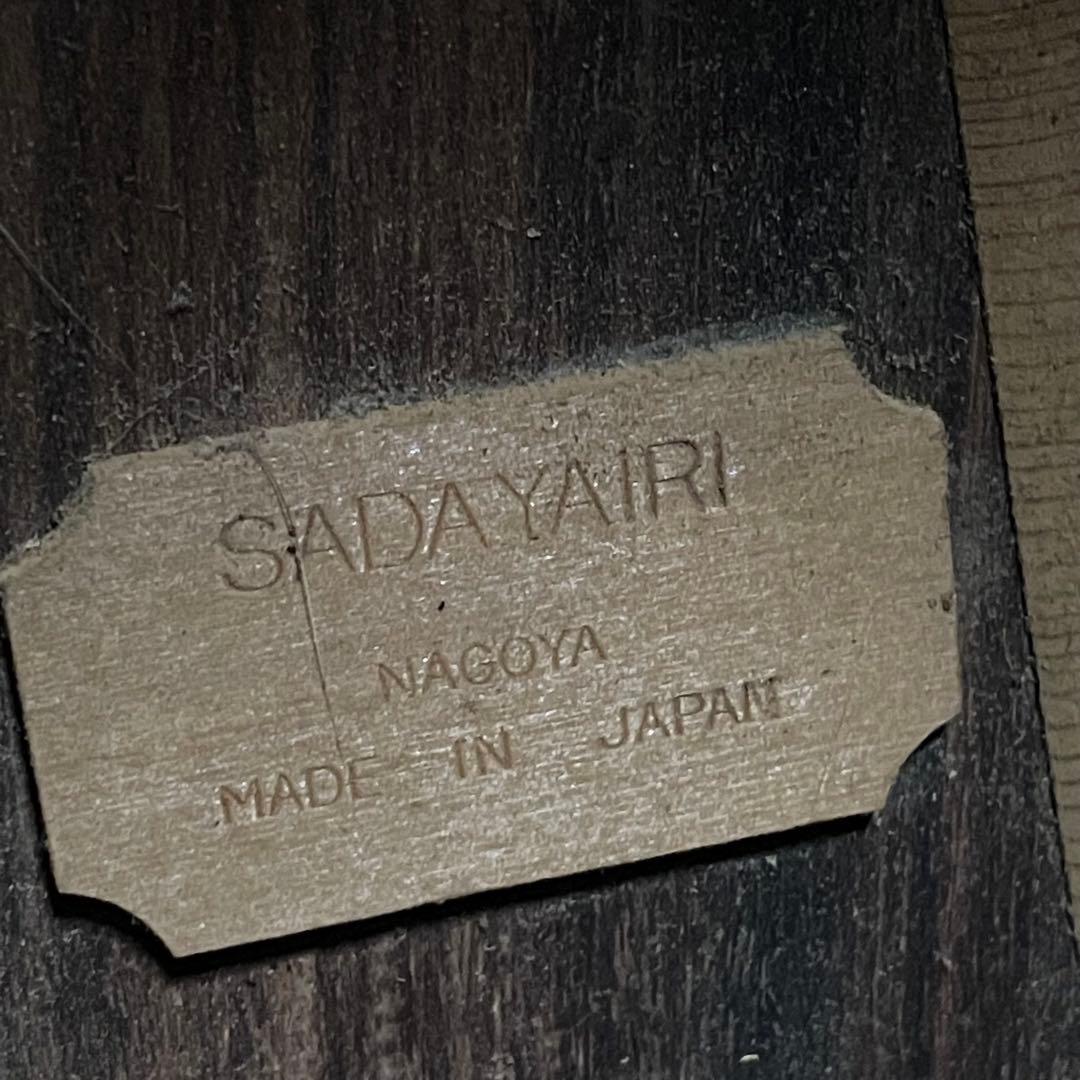 激レア S.yairi エスヤイリ アコースティックギター YD-305