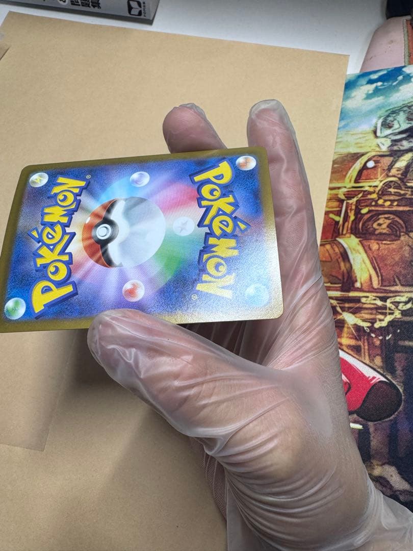 ポケモンカード ピカチュウ・エクス 190 ホロカード