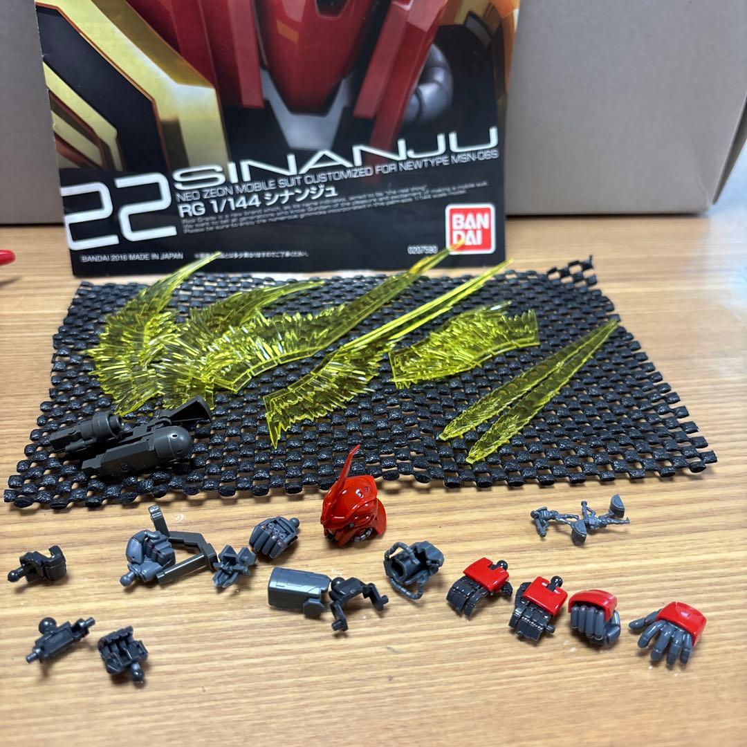 RG ジオング シナンジュ 拡張セット付 完成品