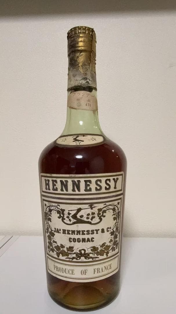 【未開栓】ジャズ ヘネシー スリースター ブランデー グリーンボトル 古酒