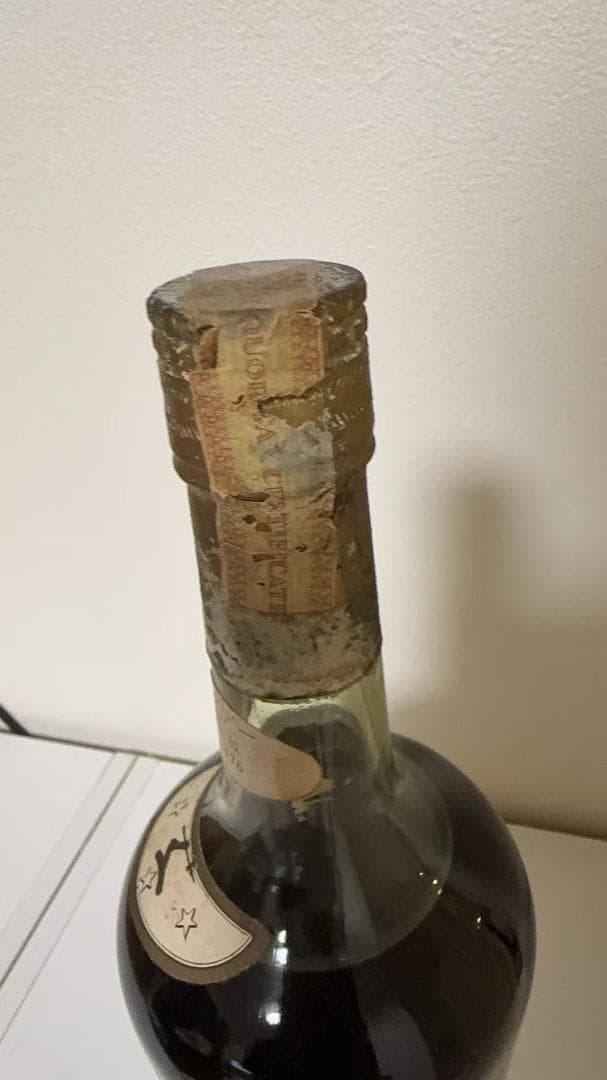 【未開栓】ジャズ ヘネシー スリースター ブランデー グリーンボトル 古酒