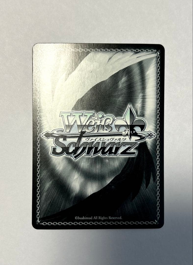 ヴァイスシュヴァルツ　SP 次なる未知への探究 ハルヒ サイン