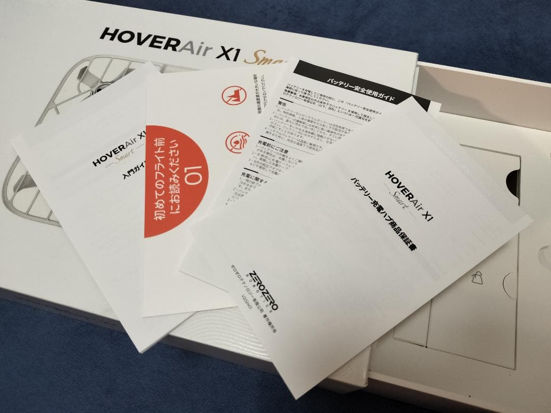 【 いちご入札不可】HoverAir X1 Smart （白）