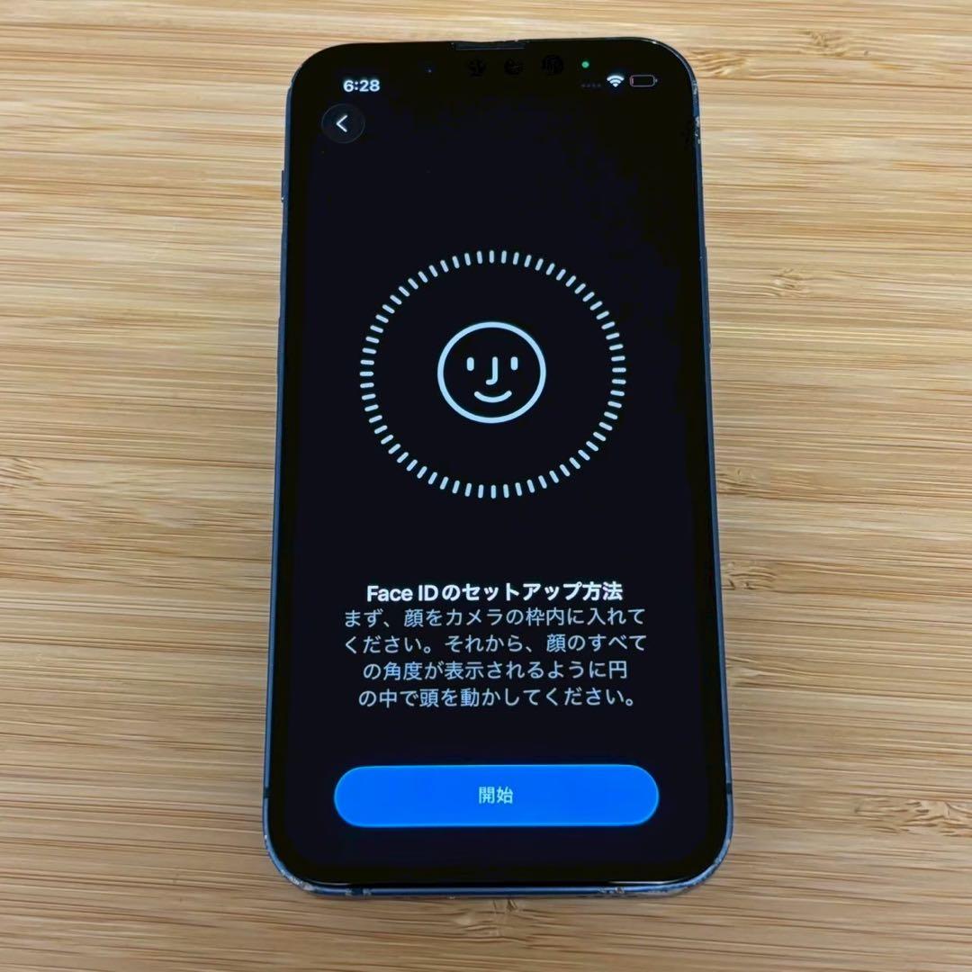 『バッテリー新品』iPhone 13 mini 128GB ブルー　本体