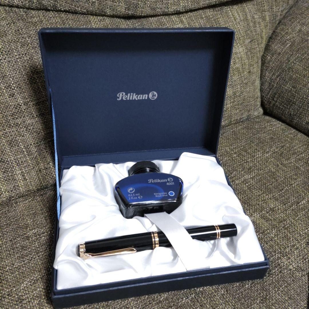 二*郎様 Pelikan 万年筆とインクセット(新品未使用)