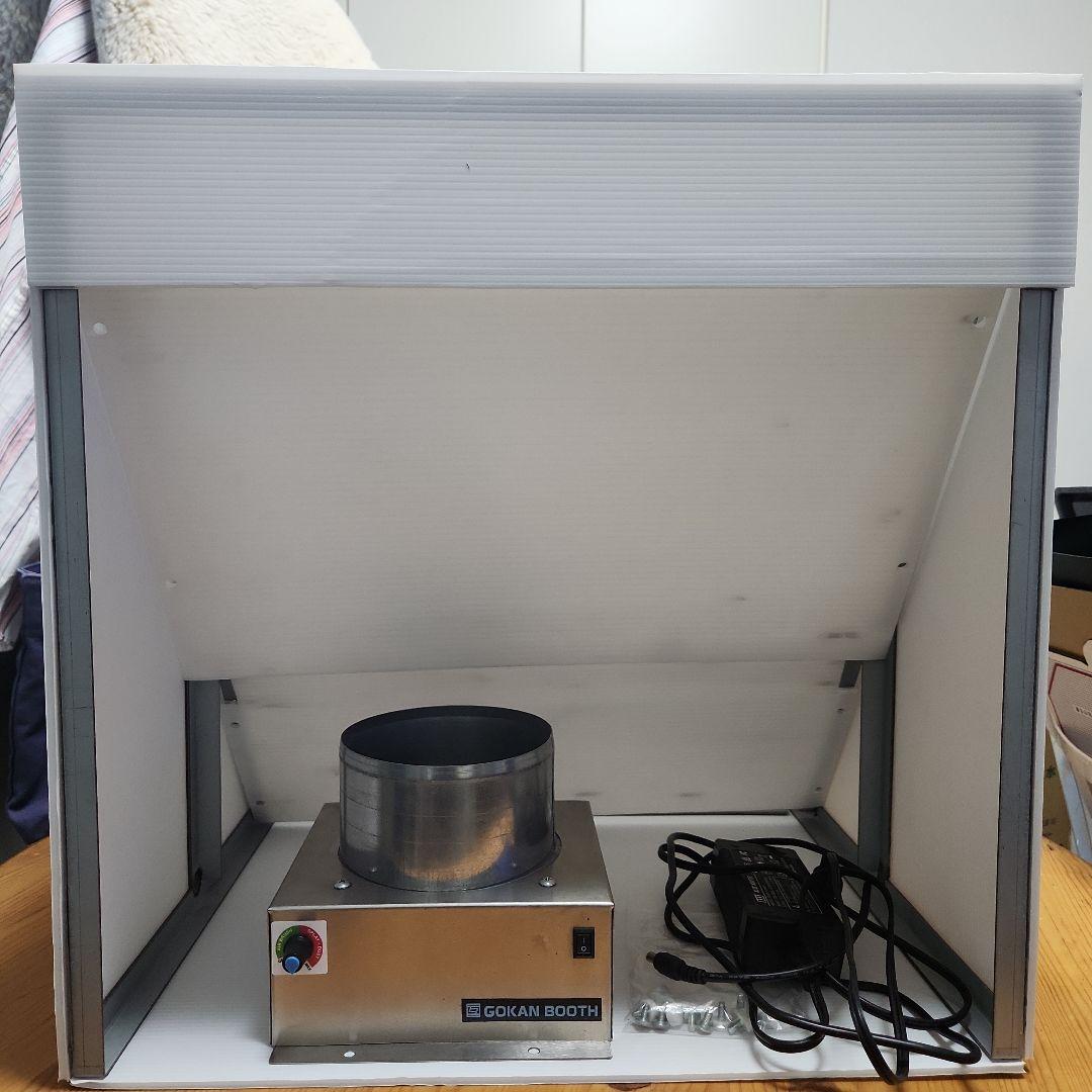 GOKAN BOOTH 換気ブース