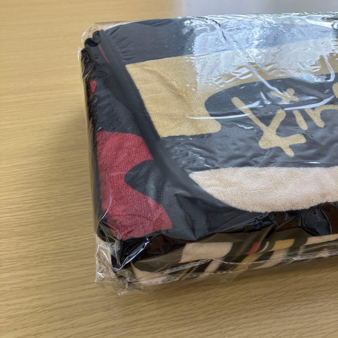 《新品未使用》King Gnu キングヌー　FC限定 ブランケット
