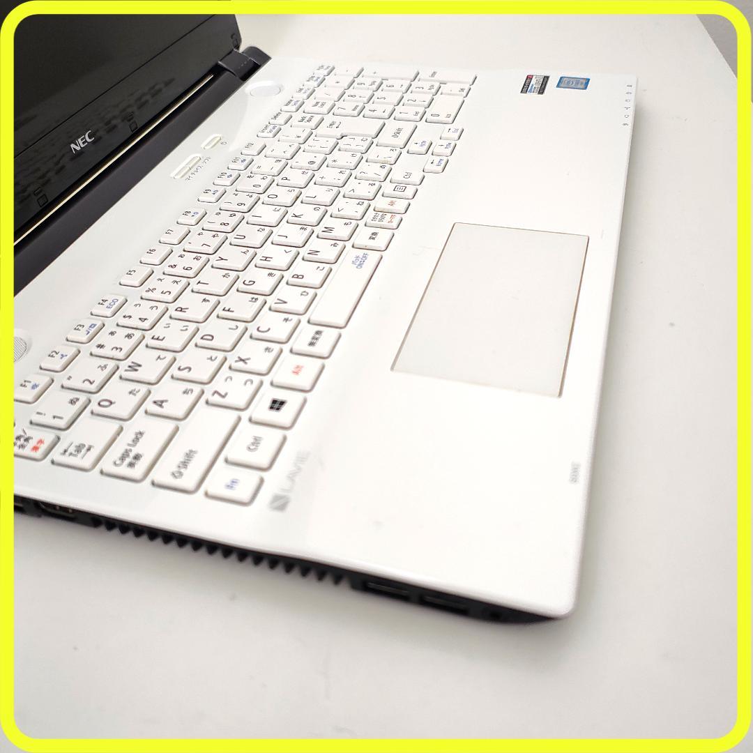 白　新品SSD256GB⭐️windows11 ノートパソコン　カメラ　788