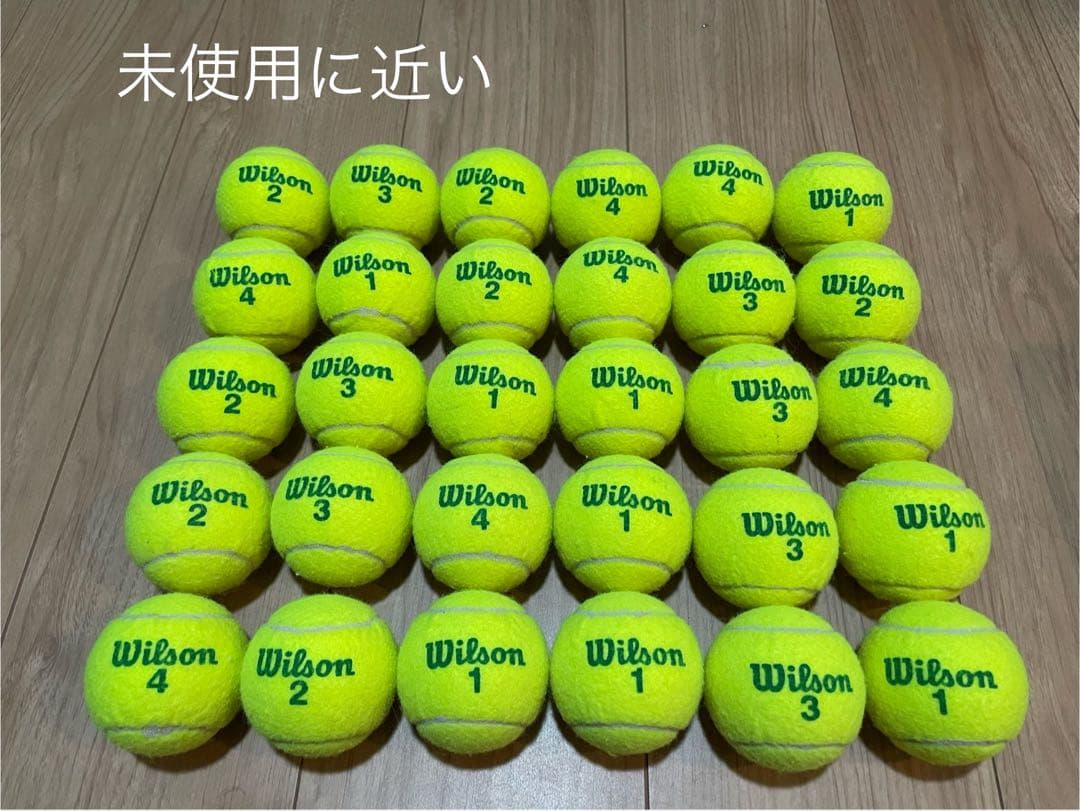 ヘッドボール50球 グリーンボール30球　オレンジボール30球　限定ミニオン