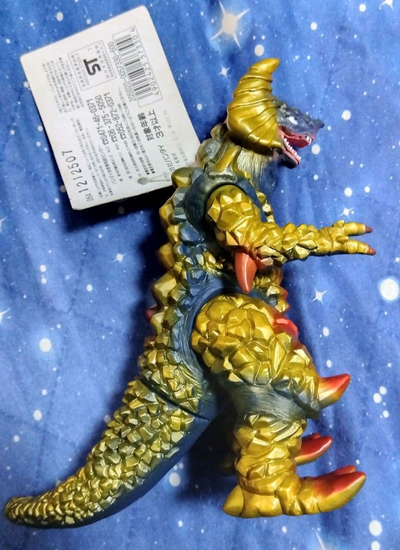 旧ウルトラ怪獣シリーズ　ウルトラマンティガ怪獣７点セット　タグ付