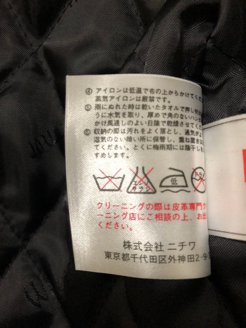 【美品】シングル ライダース ジャケット　L Lサイズ