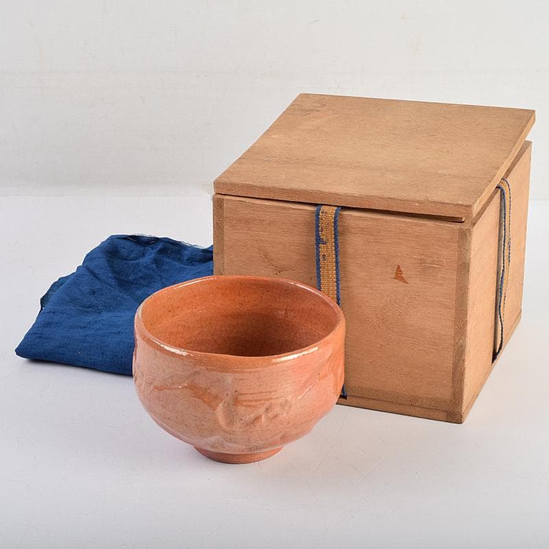 茶道具　楽吉左衛門　赤楽茶碗　時代箱付　V　R9358