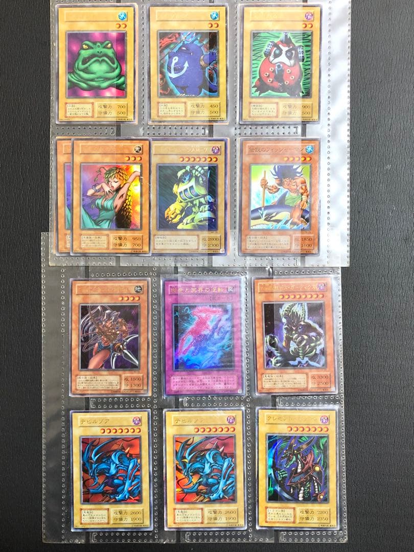 遊戯王 カード まとめ売り