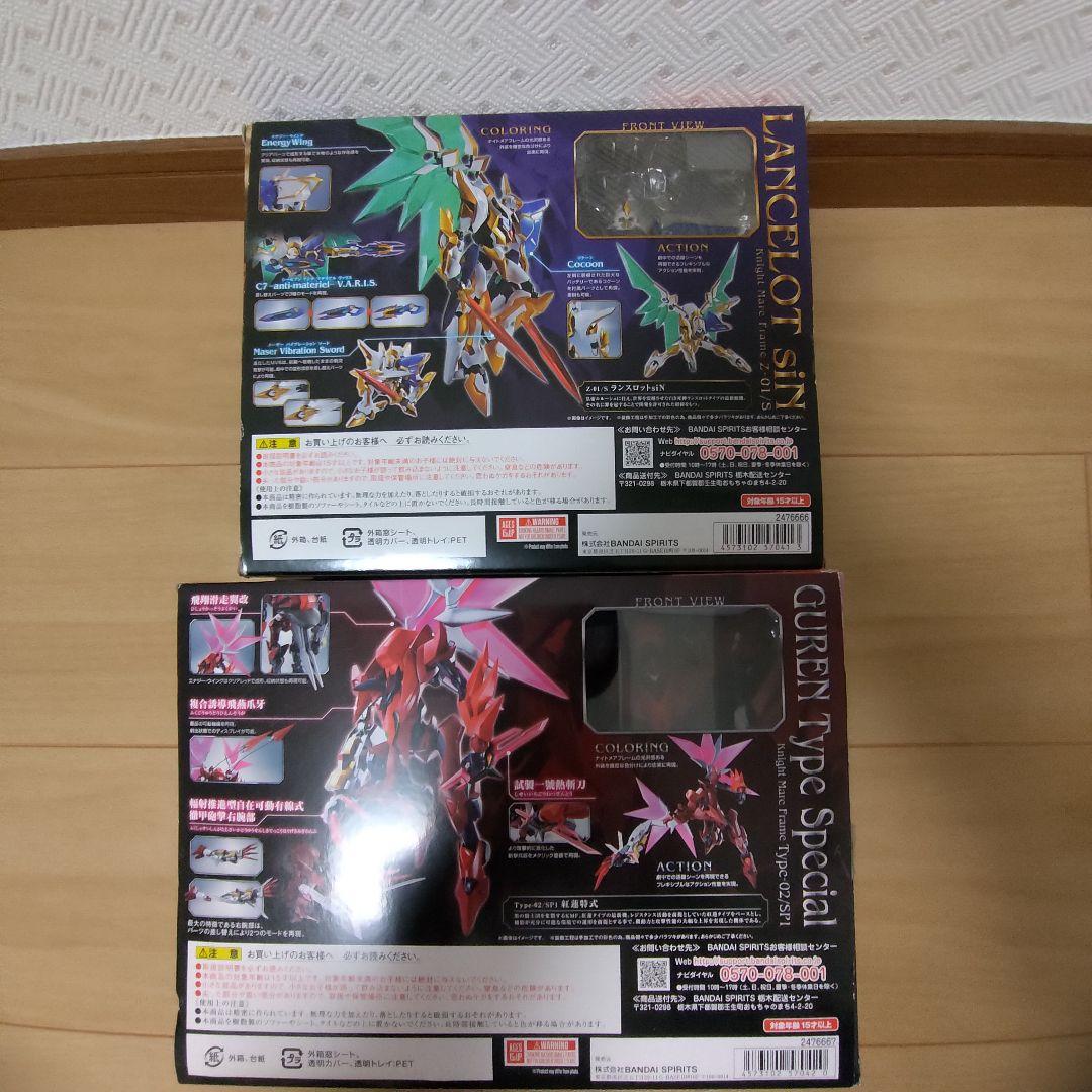 ROBOT魂　ランスロットSiN　紅蓮特式　パーツ欠品無し