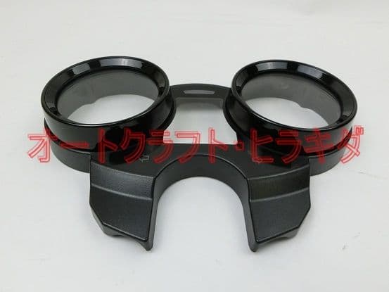 Z900RS　カワサキ純正　メーターアッパーカバー　ツヤ有り黒塗装仕上品
