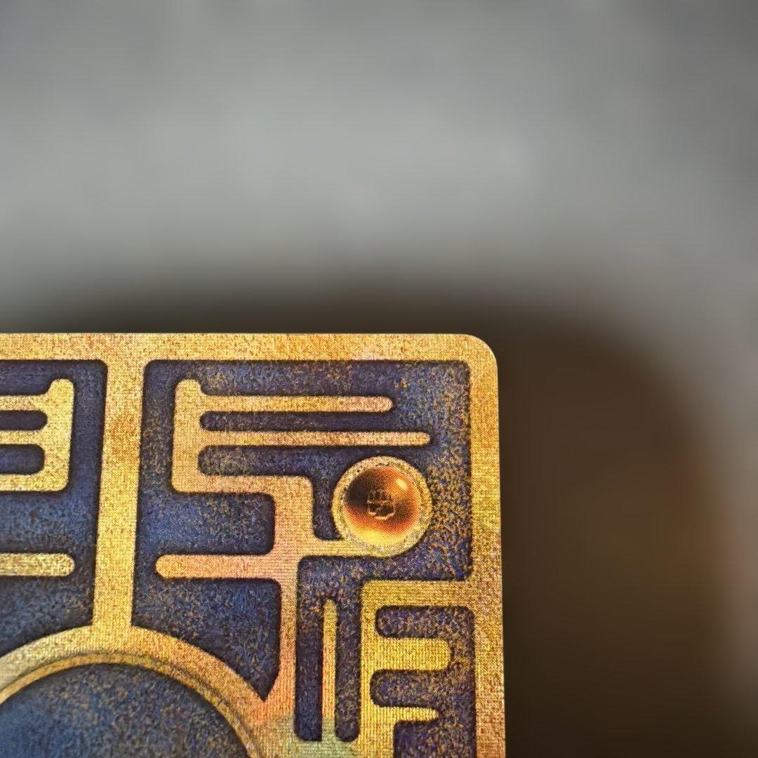 T*T様 ポケモンカード 古代ミュウ　初期エラー版