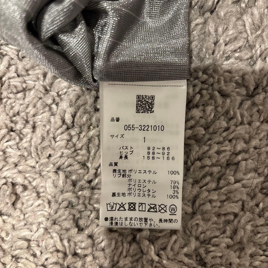 パーリーゲイツ　セットアップ