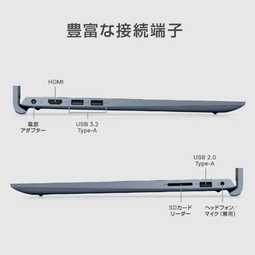 ノートパソコン Inspiron 15 3511 NI375-BWHBCBL