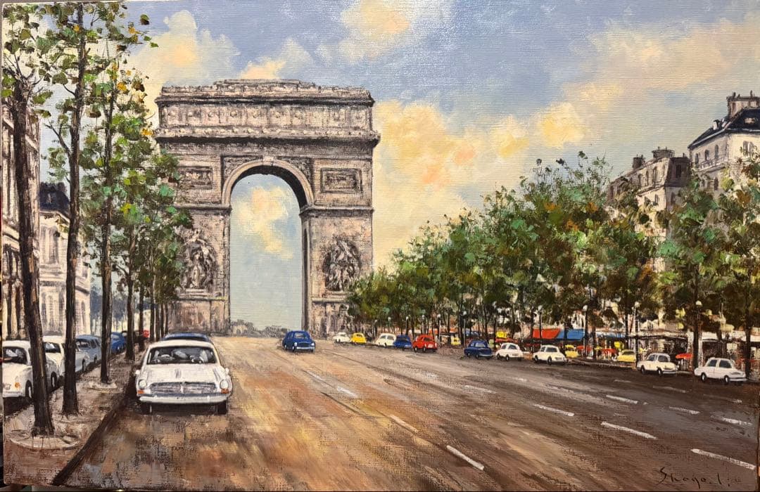 (25) 岩崎鉦吾　油彩　エトワール凱旋門 Arc de Triomphe