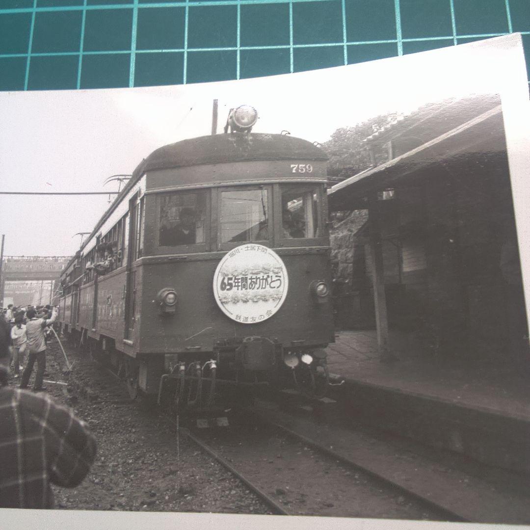 鉄道２鉄道イベント モノクロ写真 車両759