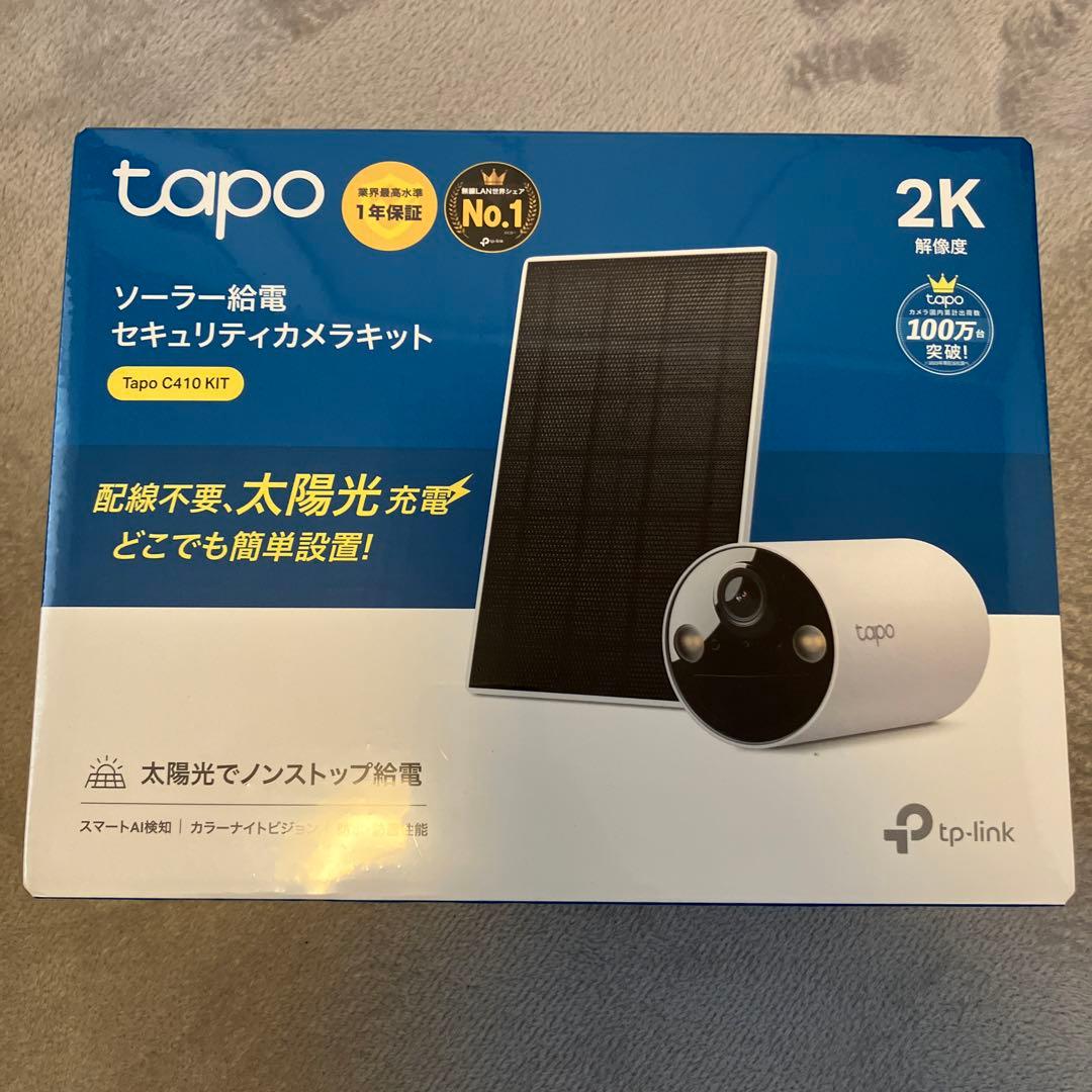 新品未開封　Tapo C410 KIT ソーラーセキュリティカメラ　2台セット