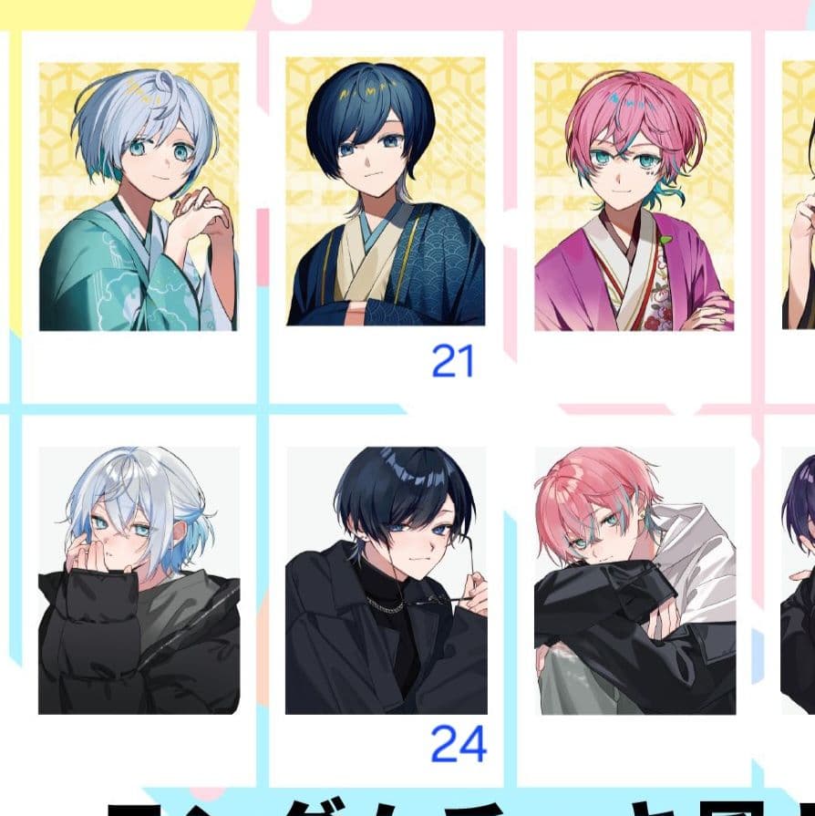 青木葉 トレカ サイン