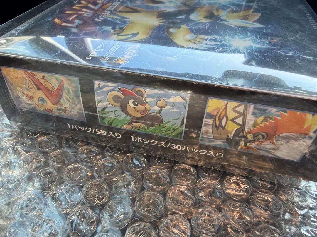 迅雷スパークBOX 新品未開封（シュリンク付き）　ポケモンカードゲーム