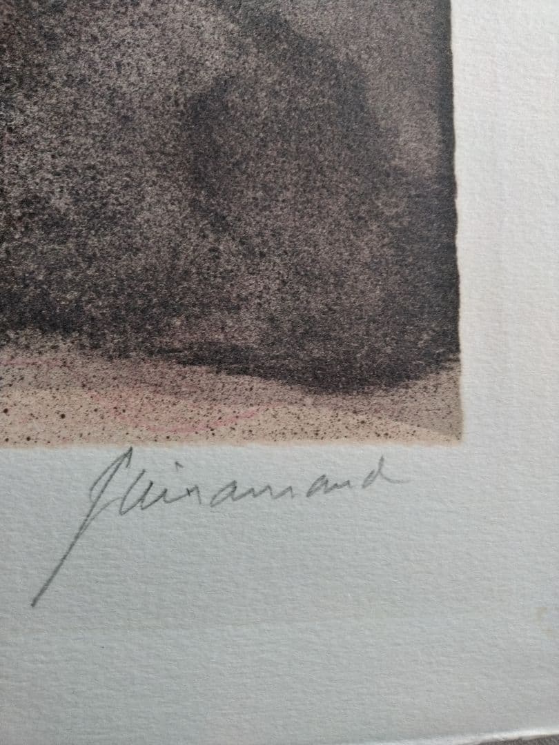 Guiramand 馬と人のリトグラフ作品 大判