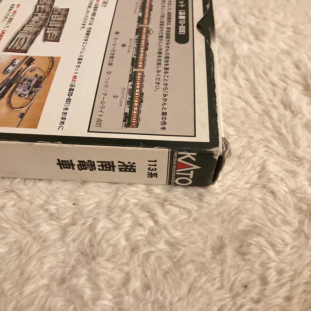 Nゲージ　KATO 10-808 113系2000番台湘南色4両セット