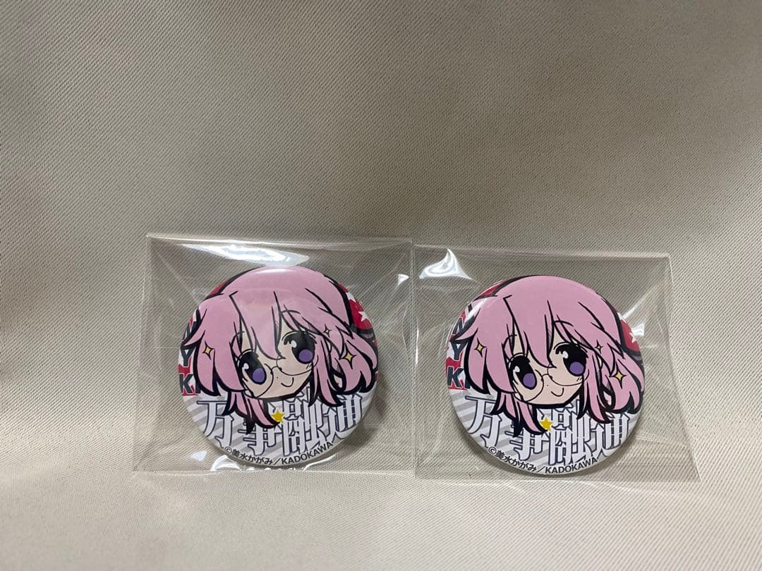 らき☆すた 鷲宮神社 描き下ろし お守り風缶バッジ　四文字熟語　ぷにっとガチャ