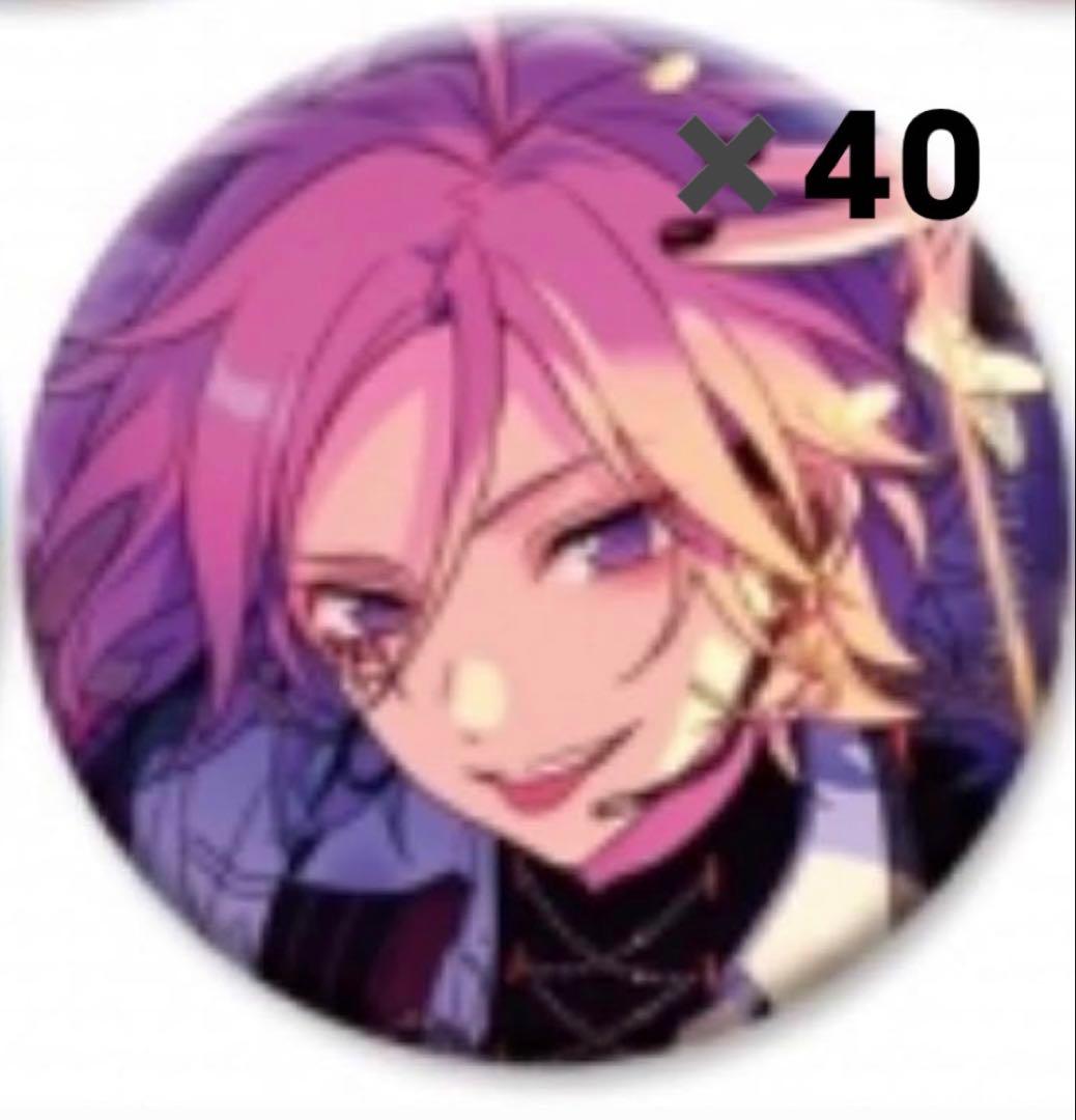 桜河こはく イベコレ缶バッジ 2022autumn idol