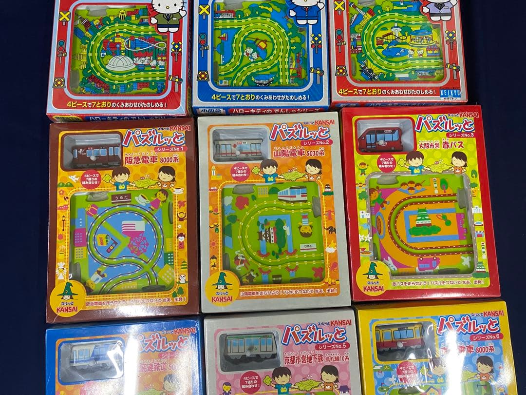 スルッとKANSAI パズルッと　ハローキティのでんひゃパズル　まとめ売り