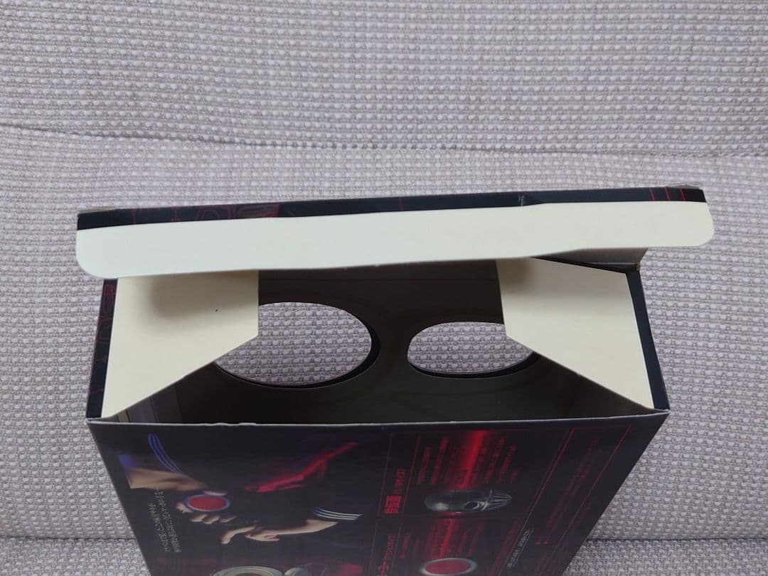 スケバン刑事 80'sヨーヨー+鉄仮面DXセット