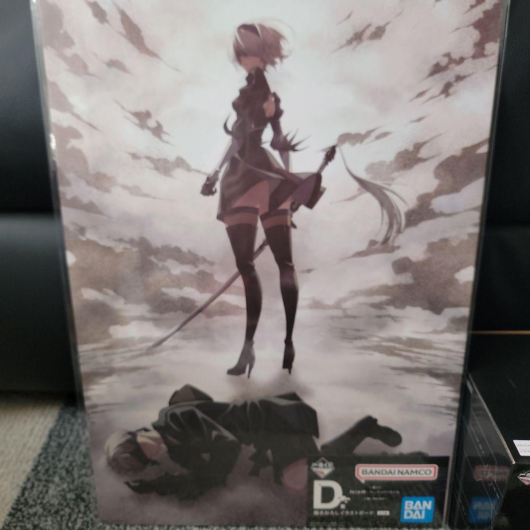 一番くじ　NieR:Automata B賞　2B C賞　9Sセット