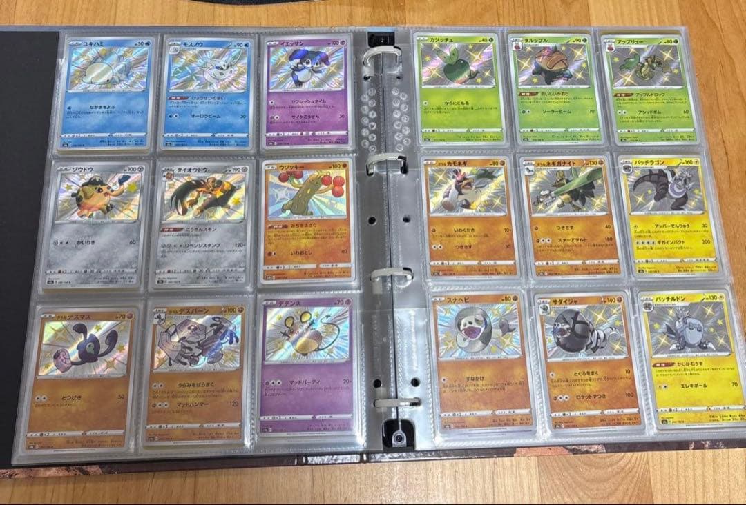 ポケモンカード　色違い　コンプ　S PSA10