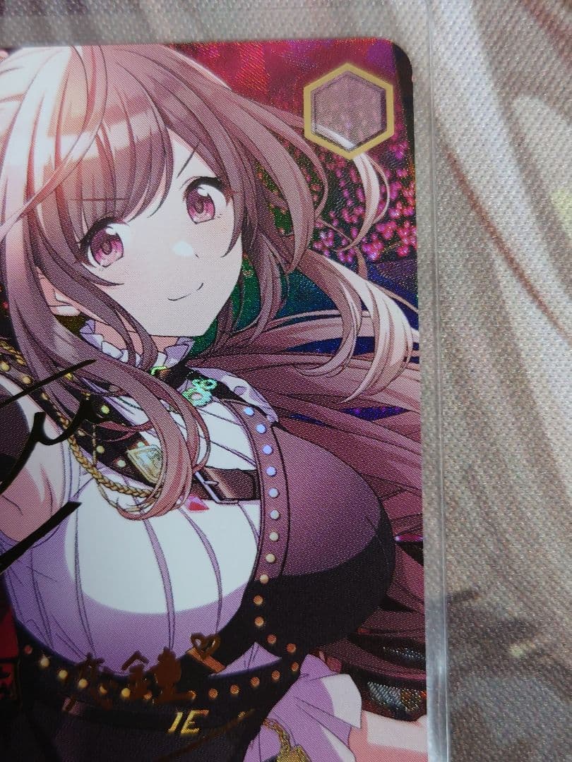 あなたと、月の満ちる頃 月岡恋鐘　ssp　箔押し　ヴァイスシュヴァルツ