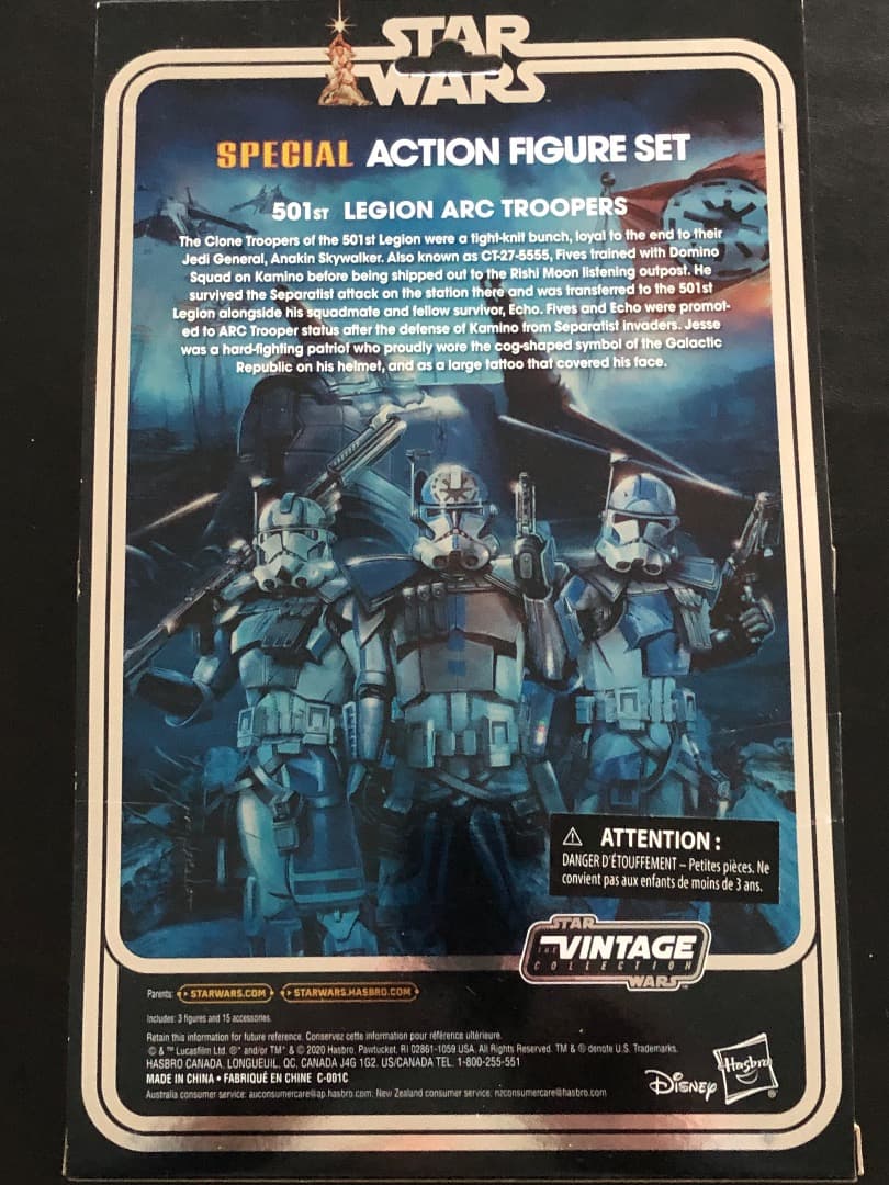 限定 ‼️スターウォーズ⭐️ヴィンテージコレクション ARCトルーパー セット