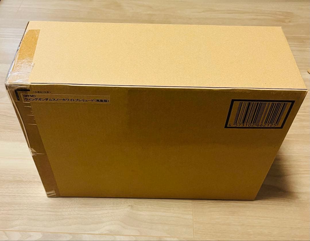 新品輸送箱未開封 GFFMC ウィングガンダムスノーホワイトプレリュード再販版
