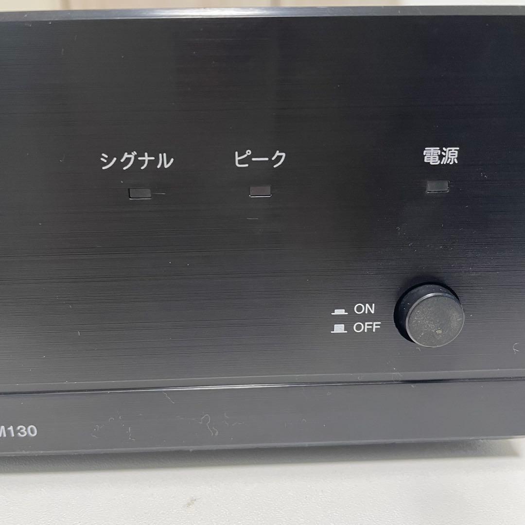 TOA BGMアンプ BG-M130