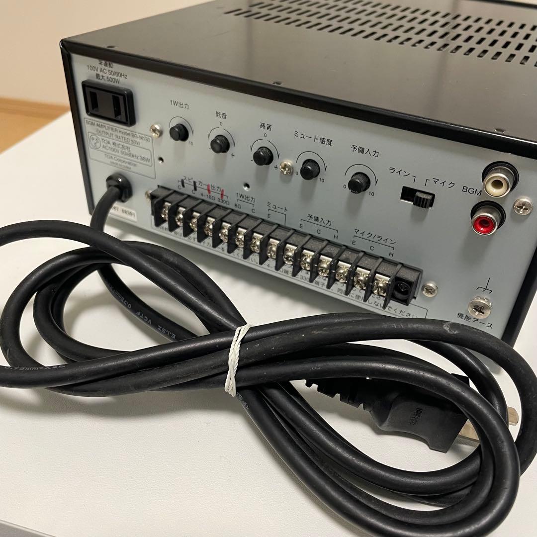 TOA BGMアンプ BG-M130