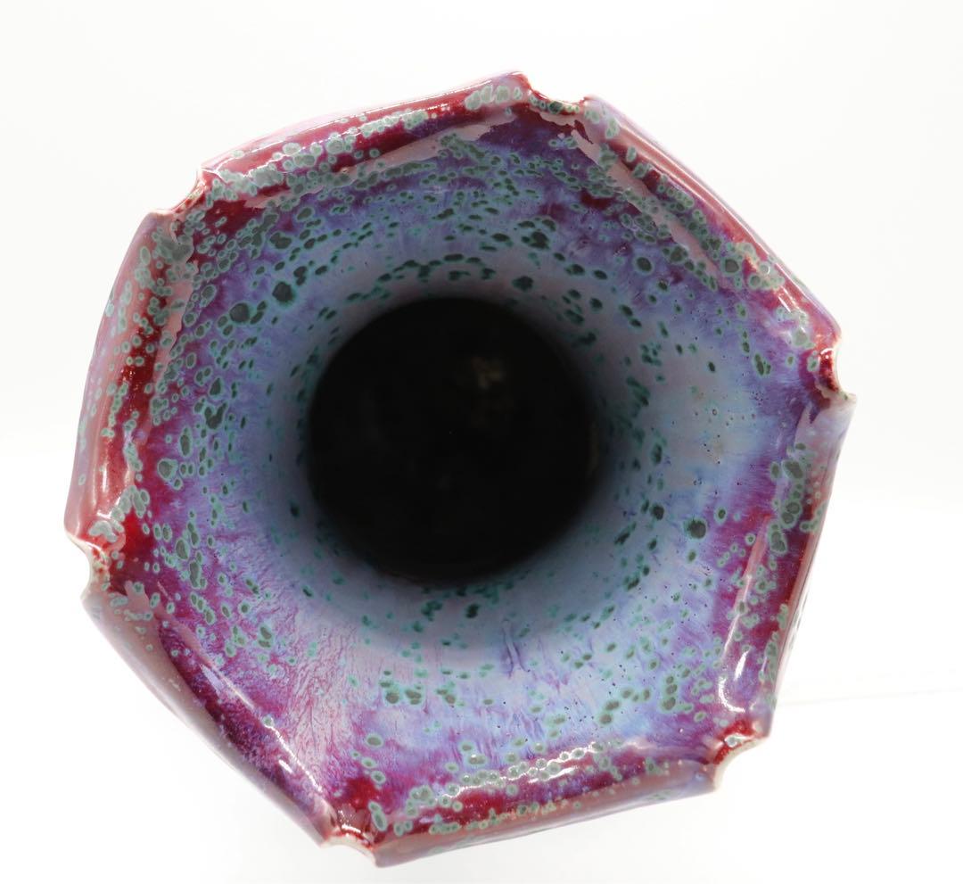 中国　窯変紅釉花口大瓶　送料込み0204