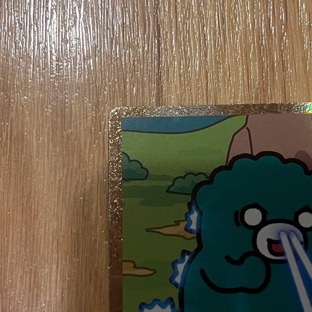 【パッパラパ】ちびゴジラ サイン 怒りパラレル CGP