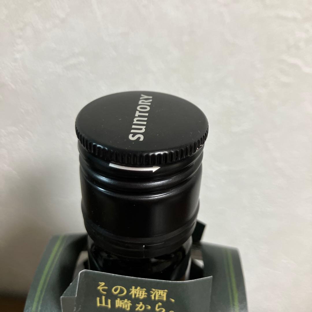 Suntory Yamazaki Umeshu 2020限定