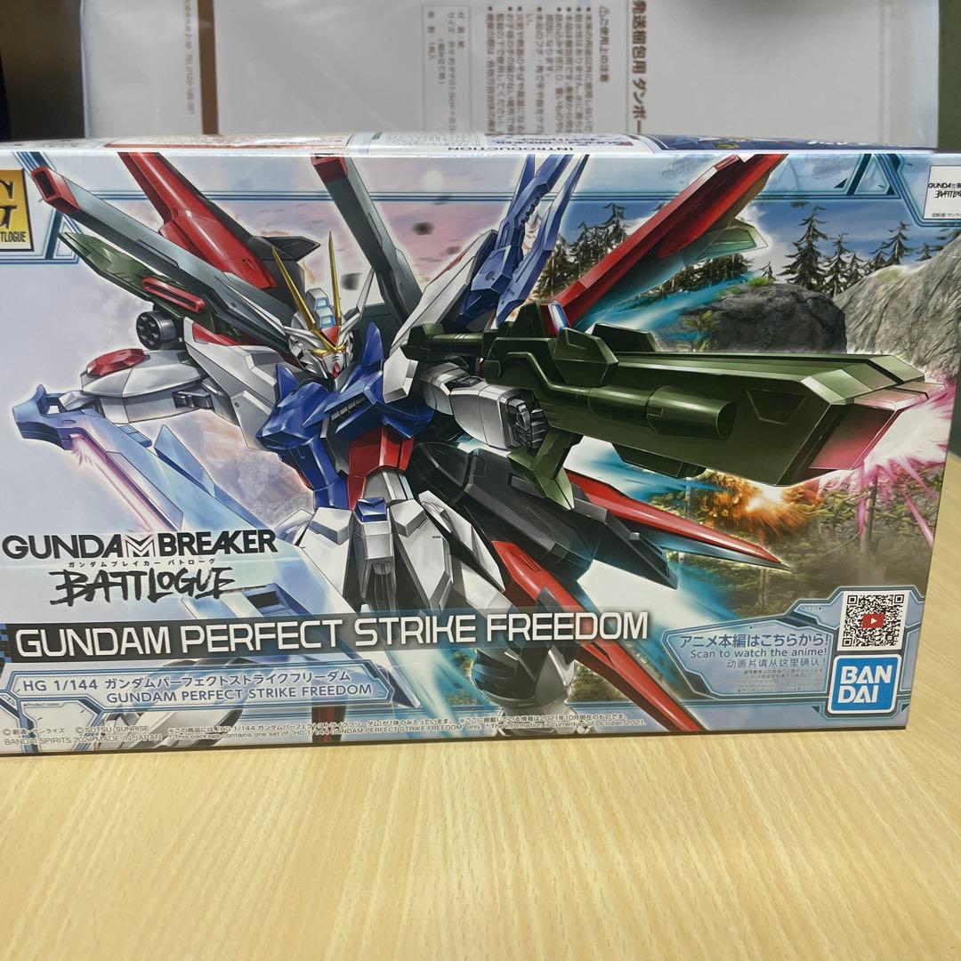 HG 1/144 ガンダムパーフェクトストライクフリーダム&ガンダムヘリオス