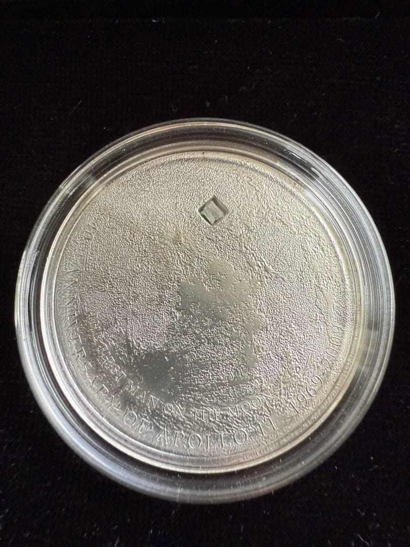 5ドル銀貨 隕石2009年 シルバーThe Moon月隕石