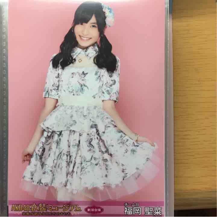 AKB48 生写真  衣装ミュージアム 新潟限定