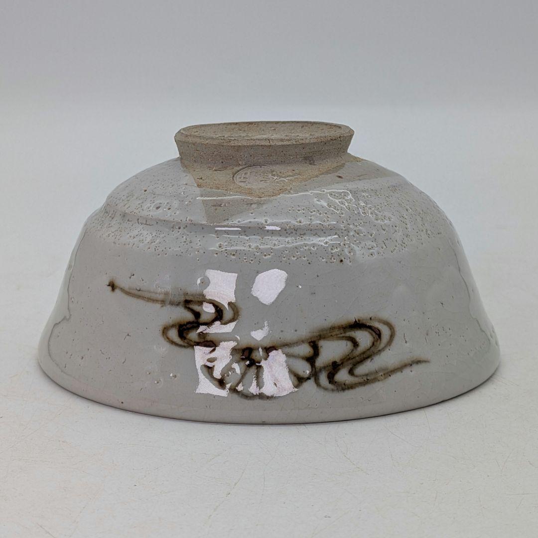 三国丹祐 菊水紋茶盌 共箱合布 京焼 抹茶碗 抹茶茶碗 茶道具 茶器 平安丹祐